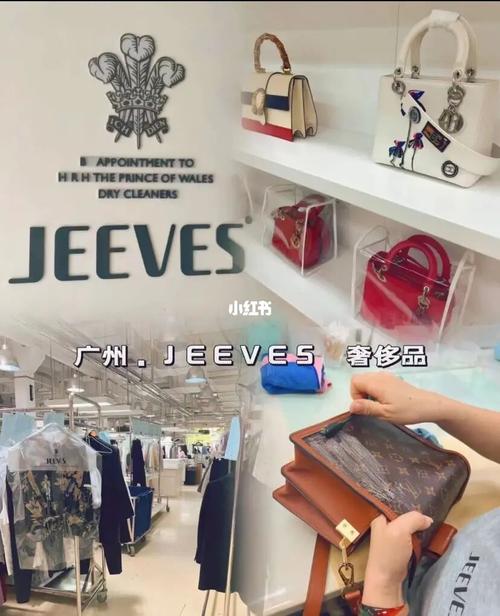 广州卖奢侈品假货的地方