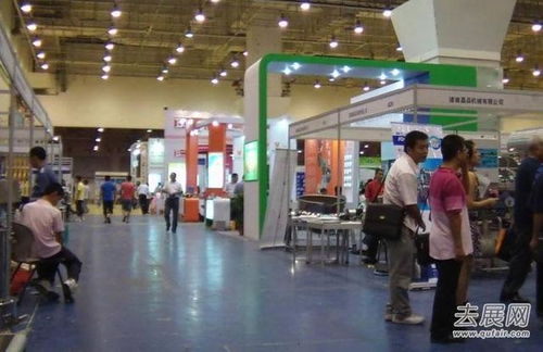 国际奢侈品联展