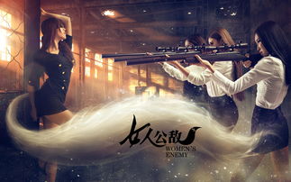 奢侈品手机壁纸