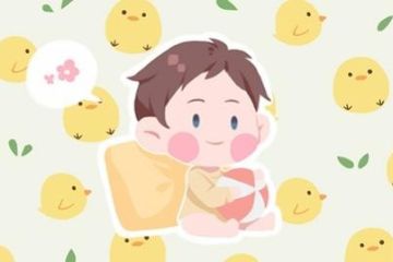 牛年腊月李姓男孩起名