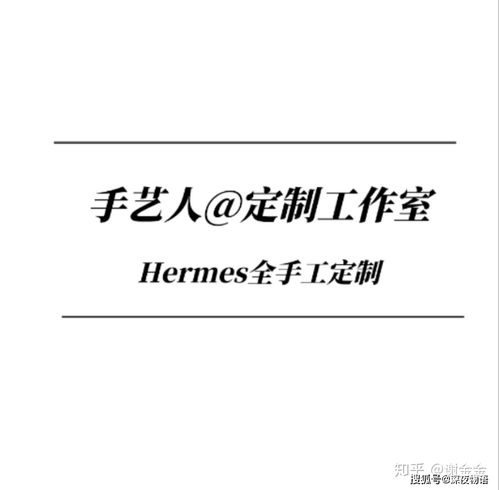 奢侈品柜员工资