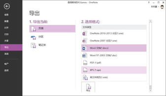 起名字重名好吗