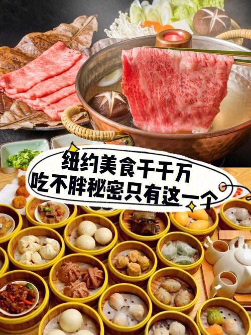 美食的秘密作文500字