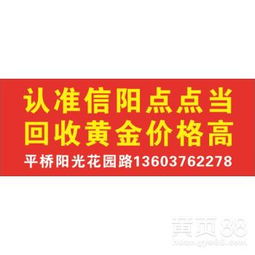 南宁奢侈品回收店