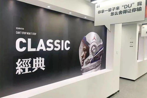 无锡奢侈品销售招聘