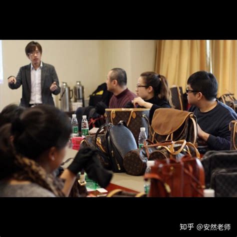 奢侈品鉴定平台