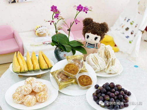 梅林一村在哪个区