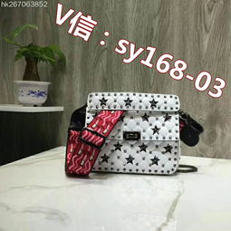 高仿奢侈品包包厂家直销