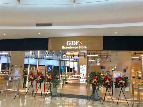 天津奢侈品商店