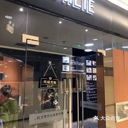 奢侈品修复一般多少钱