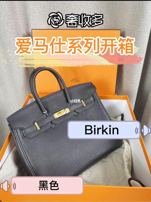 2022年奢侈品男装冬装开箱指南