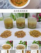 焦米茶一杯温暖的身心护理