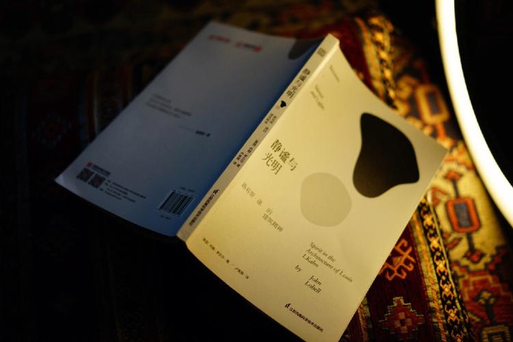 时光深处的静谧.