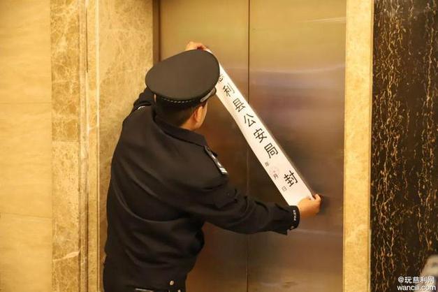 公安部新规旅馆业不得以无涉外资质为由拒接待外国人——促进国际交流与法治进步**

文章