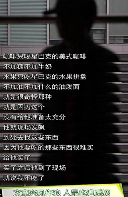 阿勒泰厕所引热议，真相其实截然相反