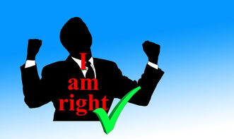 男子内急求助无门，镇政府厕所之困与公共服务意识反思