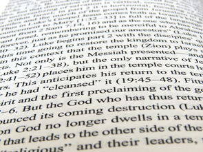 策划一场美食盛宴，美食推荐活动策划书简介范文