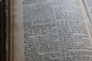 深入解析，浙江超级传播者事件及其对公共卫生的影响