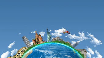 味蕾之旅，探索世界美食地图