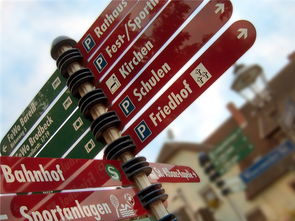 节日狂欢指南，如何巧妙安排假期，享受完美节日时光