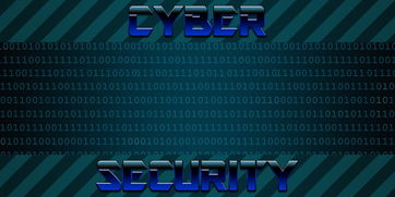 手机号码定位技术，隐私保护与技术应用的平衡