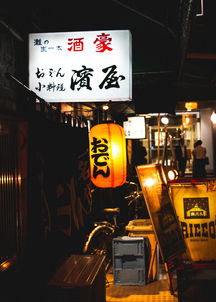 探索全球美食天堂，旅游美食城市排名榜深度解析