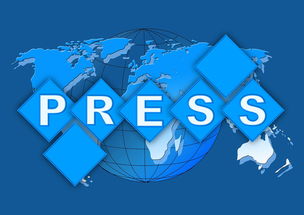 今日视界，揭秘新闻头条图片大全的魅力与力量