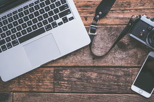 手机如何成为你的小金库，轻松赚钱的秘诀